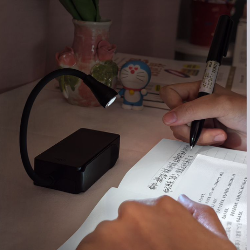 Lampi -  lampka do czytania